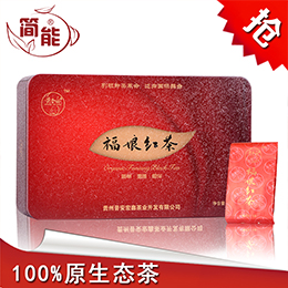福娘红茶（马口铁）