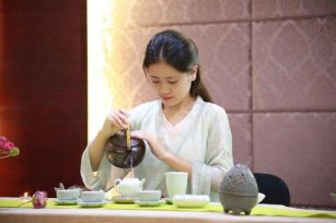 第四届中国（成都）秋季国际茶业博览会11月9日开幕