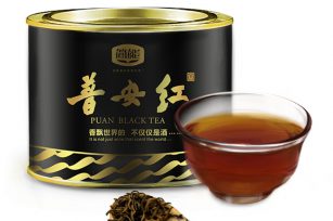 【简能】普安红100克黑罐特级茶