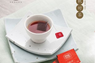 【简能】袋泡红茶100包