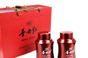 【简能】普安红200g双红瓶礼盒